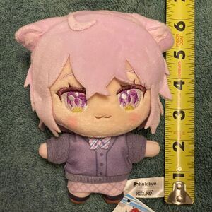 Hololive X Round 1 Collab Exclusive Nekomata Okayu 5.9” Plush NWT Limited Editio
